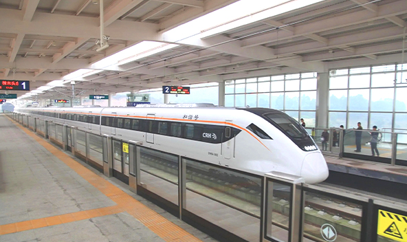 珠江三角洲城際快速軌道交通廣州至佛山段工程火災(zāi)自動(dòng)報(bào)警系統(tǒng)設(shè)備采購項(xiàng)目