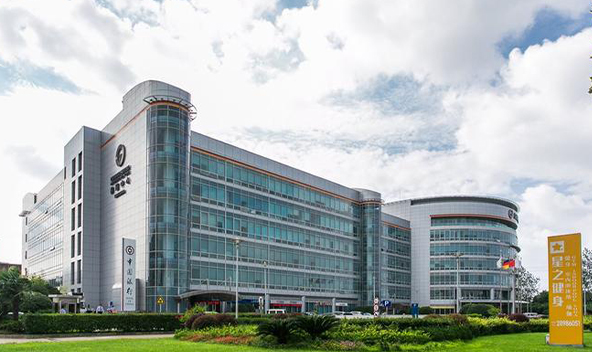 上海市德國(guó)大陸中心