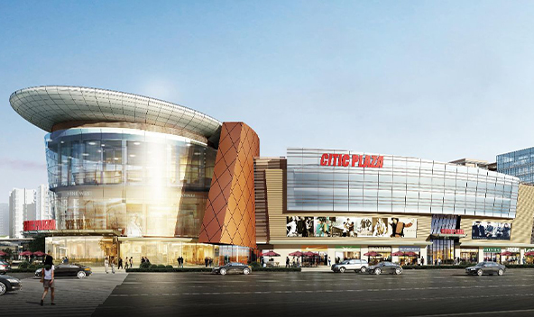 長沙中信城市廣場