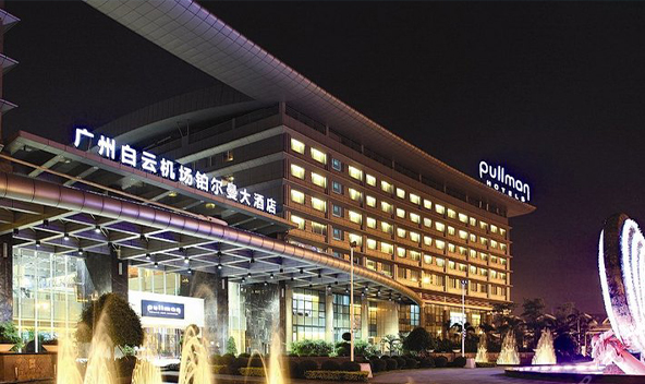 廣州白云國際機(jī)場旅客過夜用房東翼擴(kuò)建工程機(jī)電安裝工程施工總承包（鉑爾曼酒店）