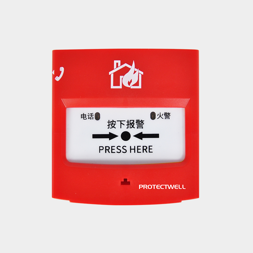 手動火災(zāi)報警按鈕