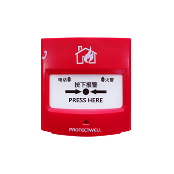 手動報(bào)警按鈕