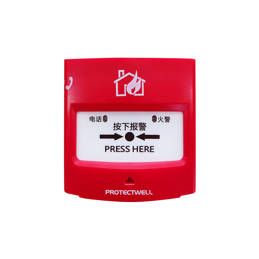 手動(dòng)報(bào)警按鈕