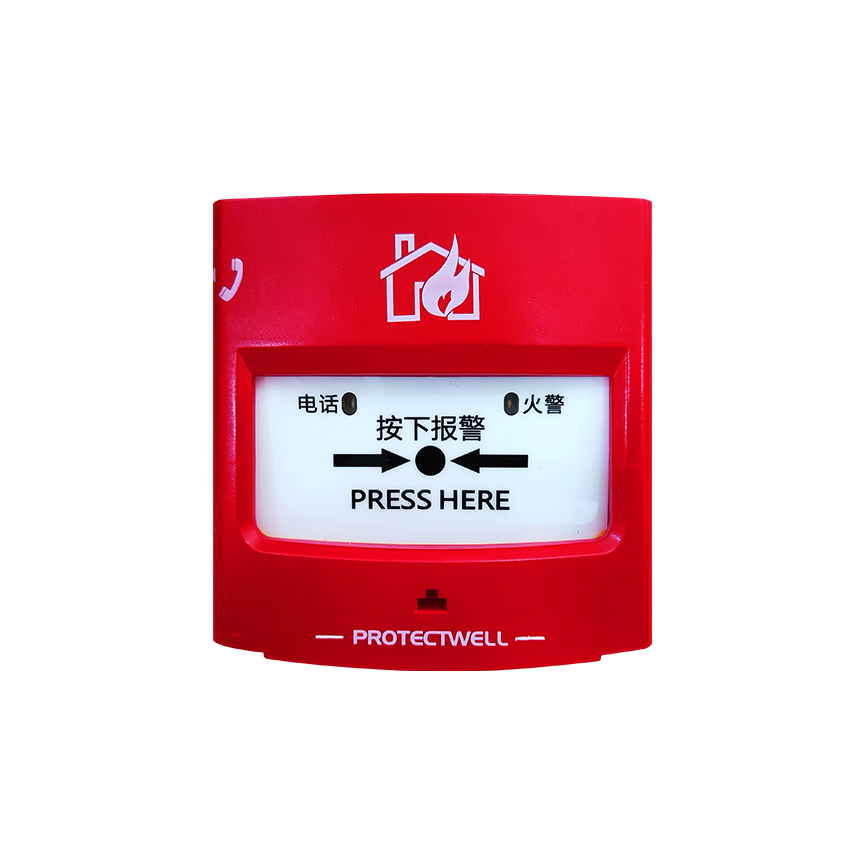 手動火災(zāi)報警按鈕