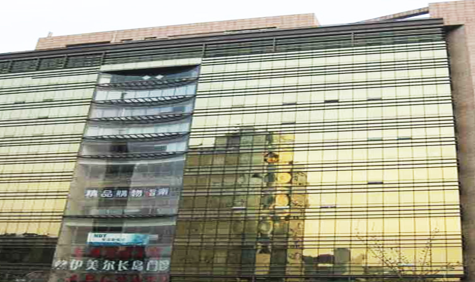 北京海淀藝術(shù)中心