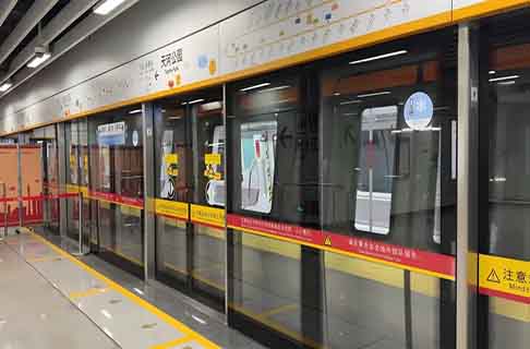 喜上添喜丨廣州地鐵十一號（環(huán)）線28日開通試運(yùn)營！