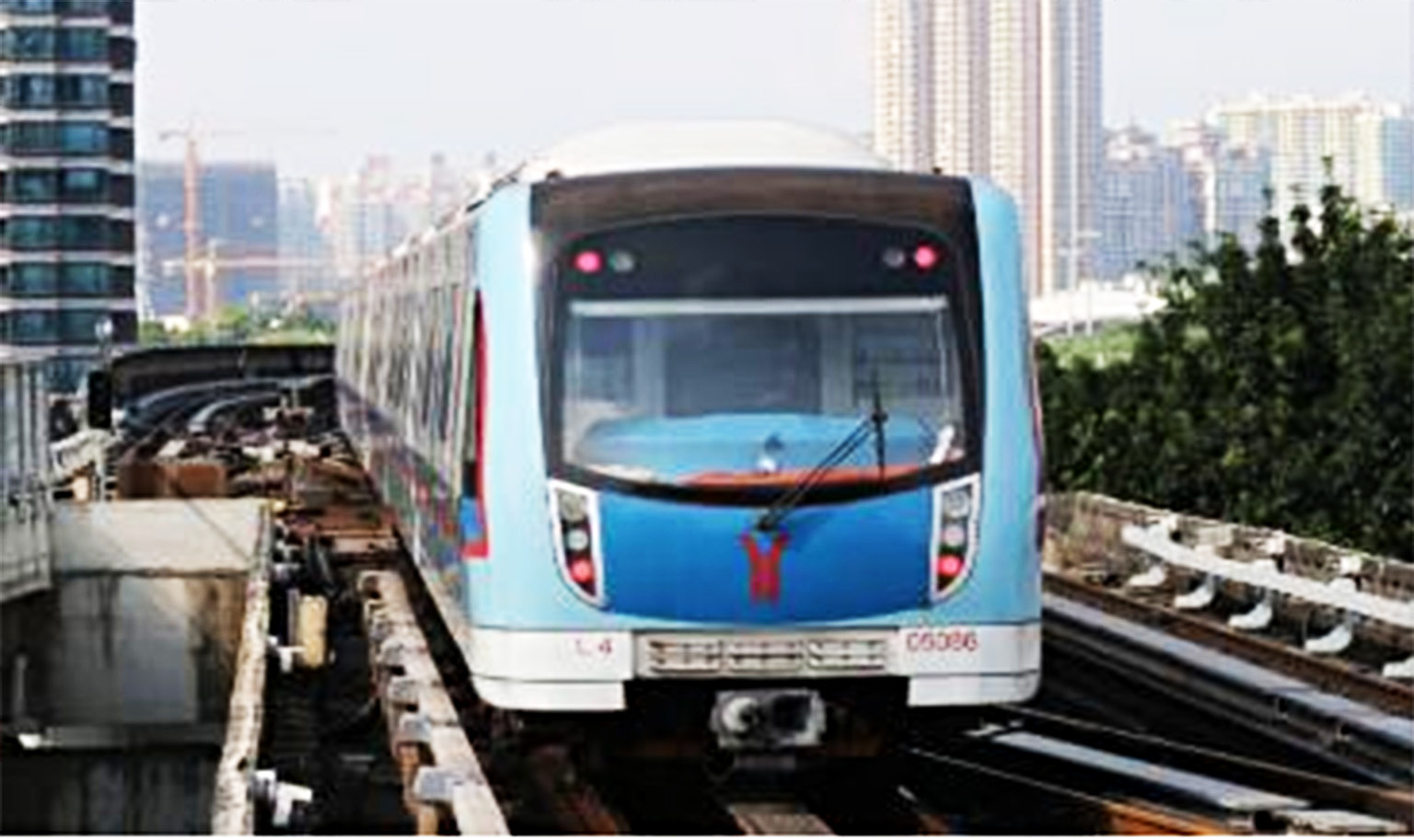 廣州市軌道交通5號(hào)線東延段