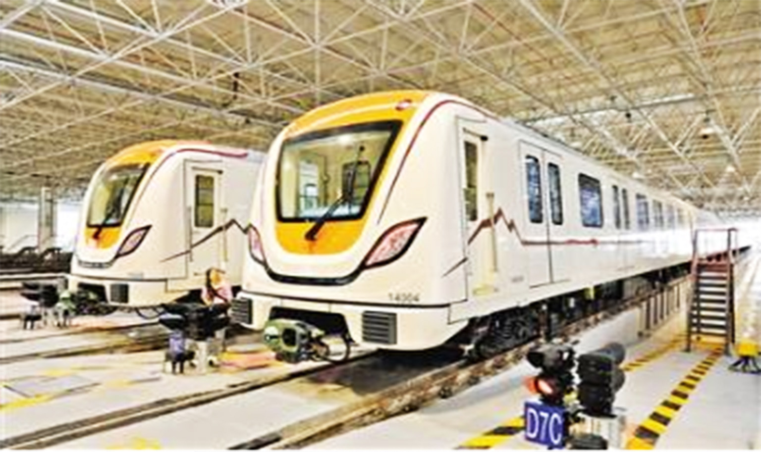 廣州市軌道交通14號線二期