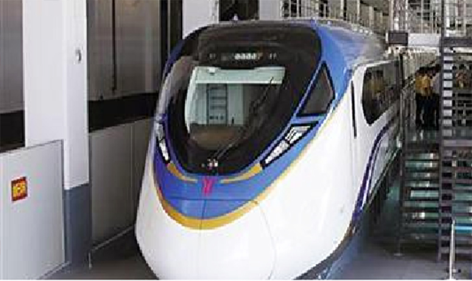 廣州市軌道交通18號線隴枕停車場