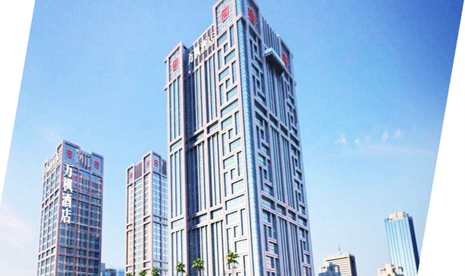 珠海中安萬(wàn)楓酒店