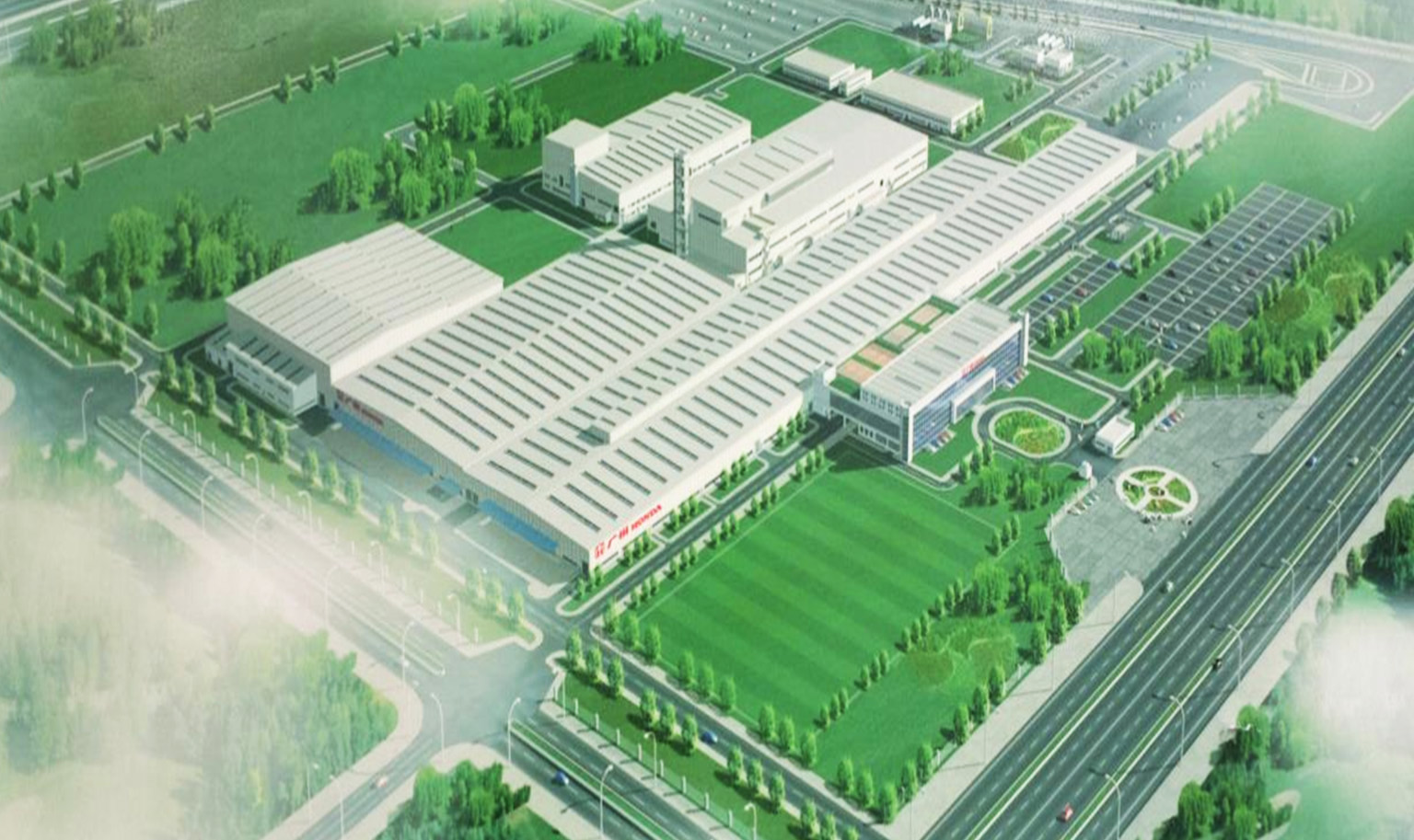 廣汽本田第三工廠 