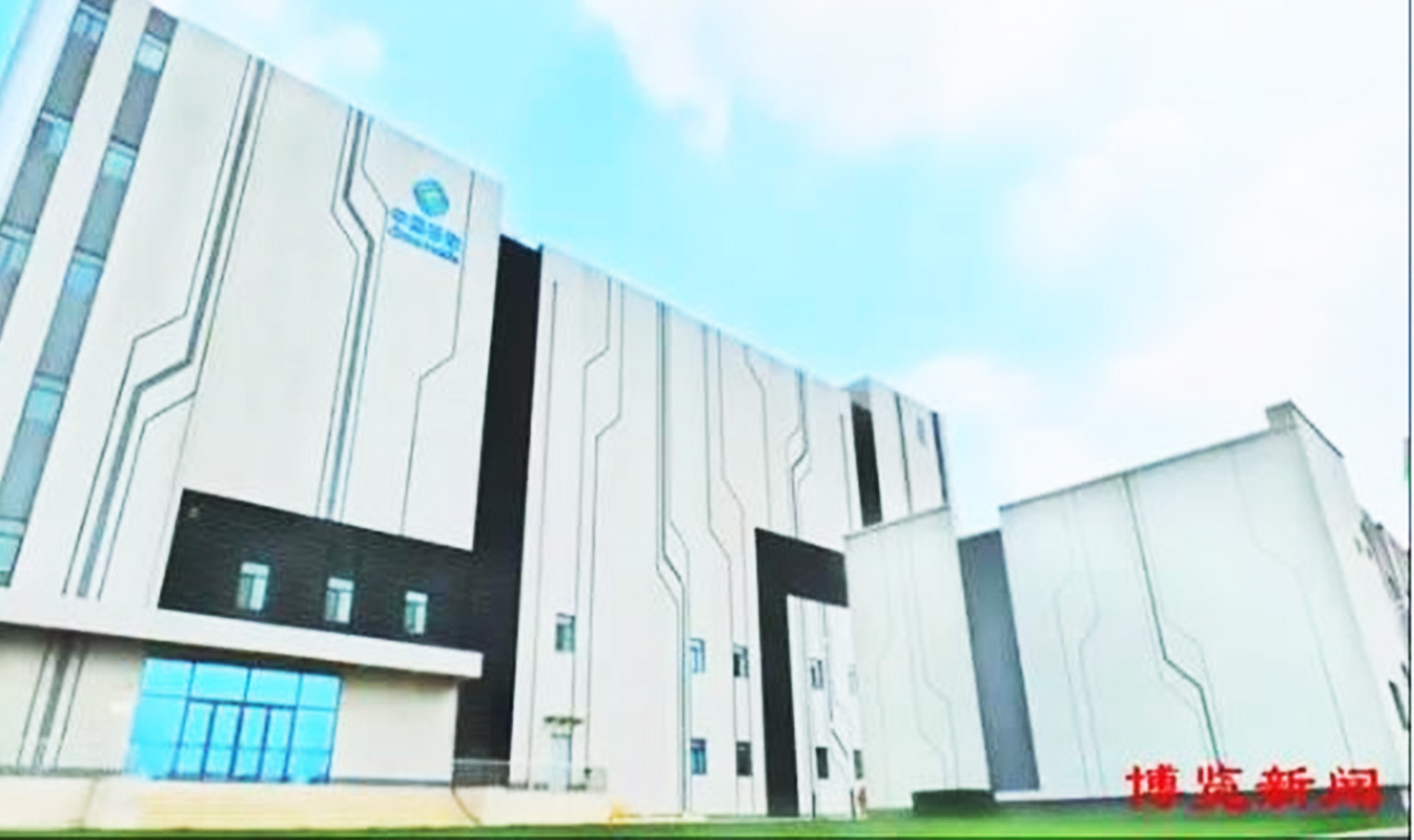 中國移動(dòng)（淄博）魯中數(shù)據(jù)中心