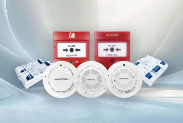 火災(zāi)自動(dòng)報(bào)警外設(shè)系列