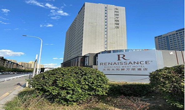 沈陽太陽獅萬麗酒店