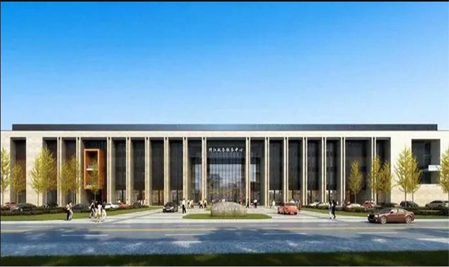 靖江市行政服務(wù)中心