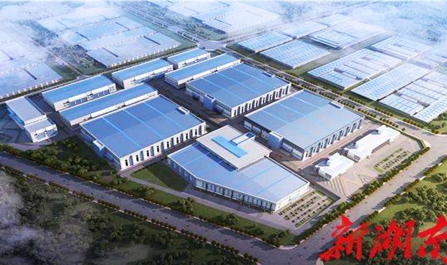 長沙智能終端產(chǎn)業(yè)雙創(chuàng)孵化基地