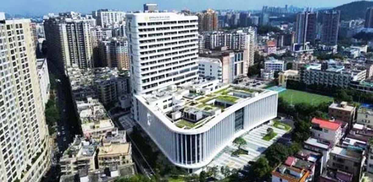 深圳市龍崗區(qū)第四人民醫(yī)院