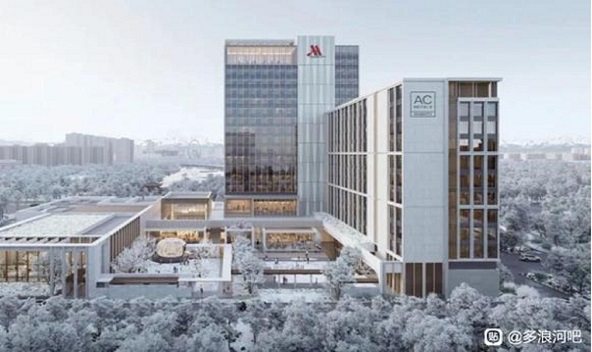 新疆華美勝地阿克蘇萬豪酒店