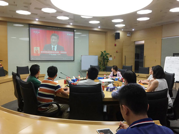 保得威爾黨支部開展十九大精神學(xué)習(xí)交流會